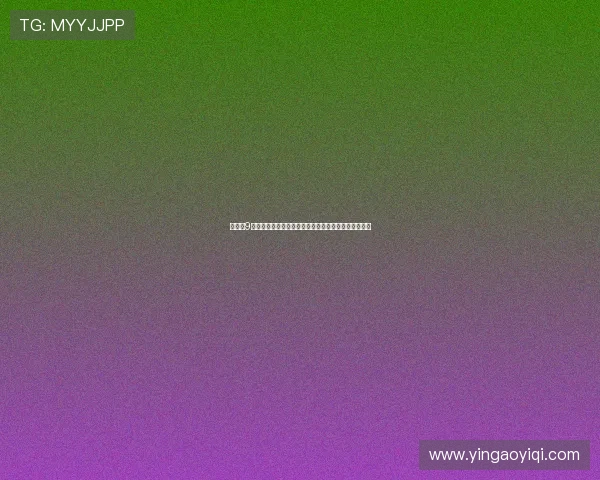 苏超第9轮麦麦提江执法南京队与盐城队激烈对决展现精彩较量 苏超第9轮麦麦提江执法南京队与盐城队激烈对决展现精彩较量