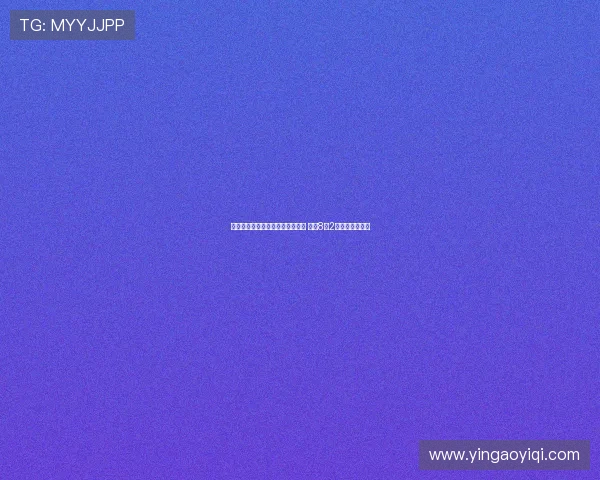 尤文图斯宣布首场季前热身赛安排 将于8月2日对阵雷吉亚纳 尤文图斯宣布首场季前热身赛安排 将于8月2日对阵雷吉亚纳