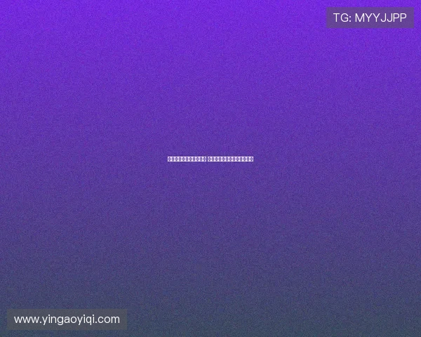 曼联卡灵顿基地焕发新生 预示着新赛季充满希望与活力 曼联卡灵顿基地焕发新生 预示着新赛季充满希望与活力