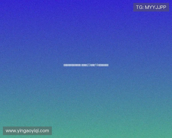 欧锦赛第六日最佳球员评选 武切维奇23分马卡19分谁更值得荣耀 欧锦赛第六日最佳球员评选 武切维奇23分马卡19分谁更值得荣耀