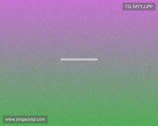 法甲俱乐部财政公平政策实施现状及其对联赛竞争力的影响分析 法甲俱乐部财政公平政策实施现状及其对联赛竞争力的影响分析