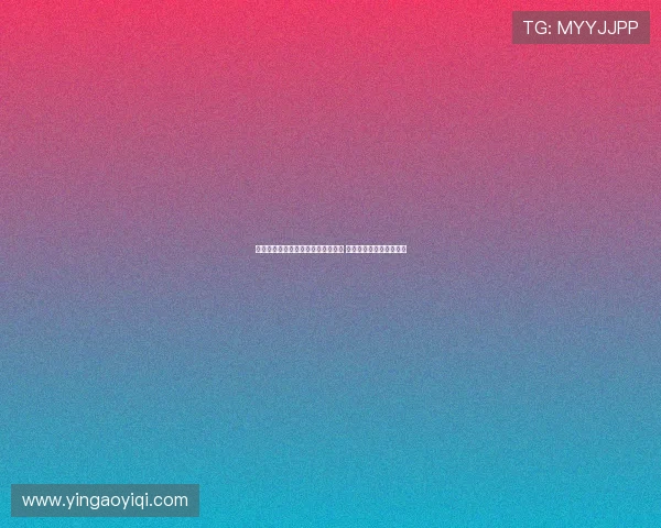 若布尔克染红动作若定性为暴力行为 或面临至少三场停赛处罚 若布尔克染红动作若定性为暴力行为 或面临至少三场停赛处罚