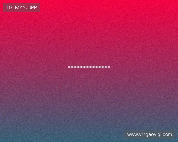 英超官方微博发布最新赛事动态,聚焦球员表现与精彩进球回顾 英超官方微博发布最新赛事动态,聚焦球员表现与精彩进球回顾