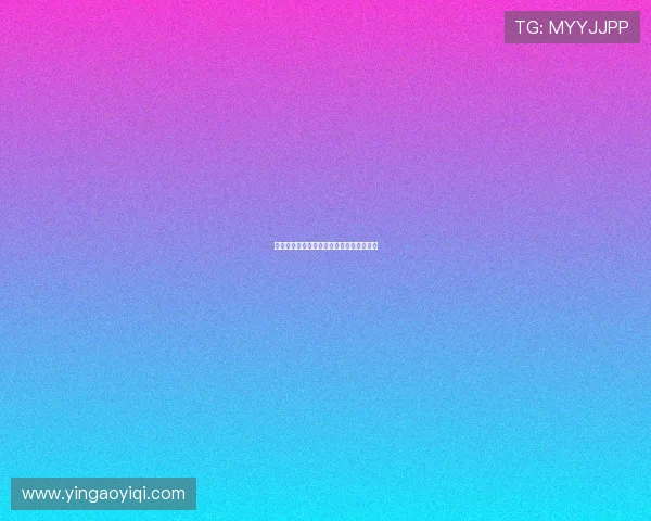 西甲历史红牌纪录分析与重大争议事件回顾 西甲历史红牌纪录分析与重大争议事件回顾