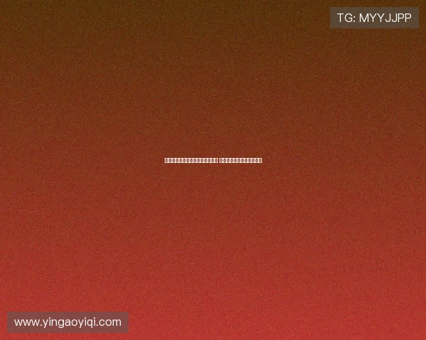 利雅得新月与努涅斯签订三年合同 球员已正式加入季前训练营