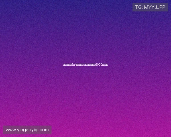 格拉利什英超2轮4助表现出色 埃弗顿有望明年以5000万镑买断 格拉利什英超2轮4助表现出色 埃弗顿有望明年以5000万镑买断