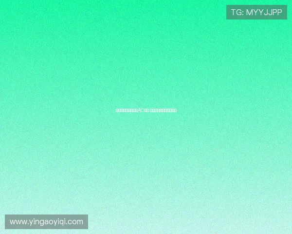 马特塔强烈渴望加盟AC米兰 正在向水晶宫施压求转会