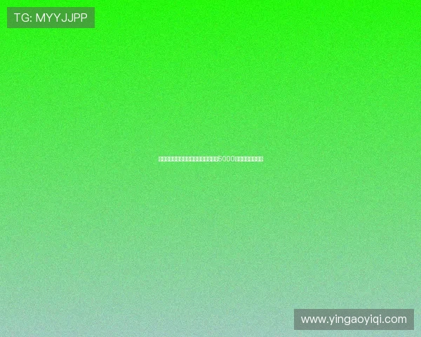 霍伊伦以租借加盟方式加盟那不勒斯含5000万欧强制买断条款 霍伊伦以租借加盟方式加盟那不勒斯含5000万欧强制买断条款