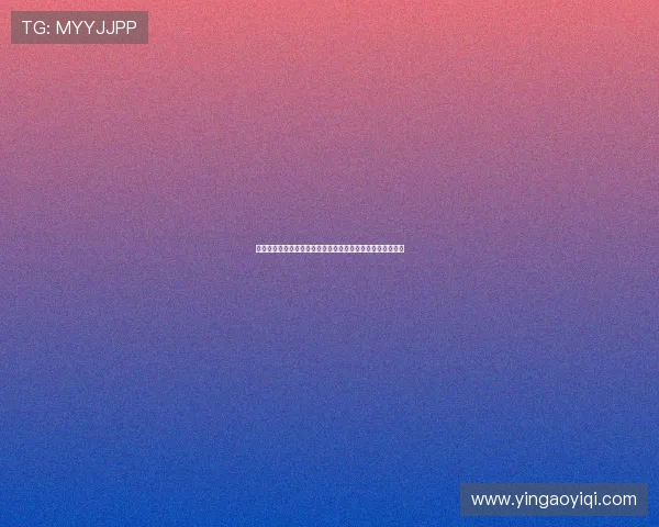 曼联皇马巴萨三大豪门品牌价值对比及其他俱乐部影响力分析