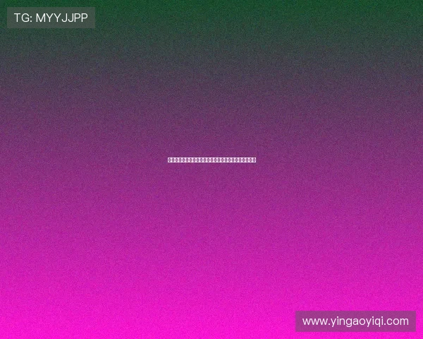 比利时车手在环意大利自行车赛中成功穿上粉衫创造历史 比利时车手在环意大利自行车赛中成功穿上粉衫创造历史