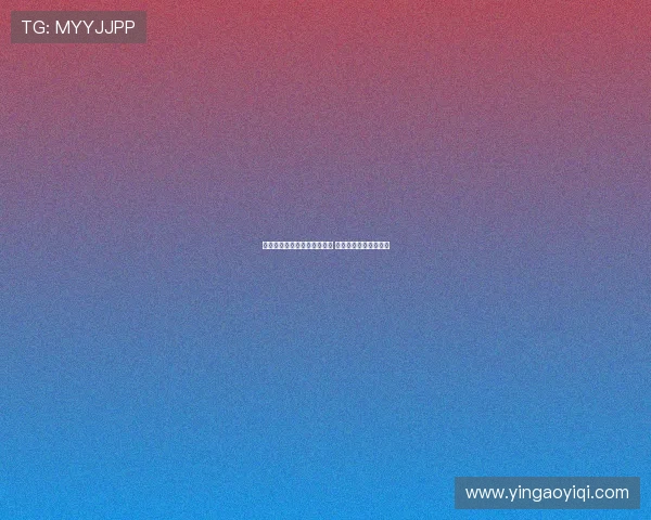 波兰前国脚：莱万应转会沙特 因巴萨队友未传球给他