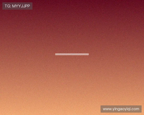 米兰有意签下霍伊伦但不确定曼联是否同意租借并附带买断选择