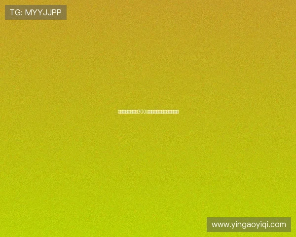 莫雷托经纪人要求300万欧佣金遭米兰拒绝引发争议