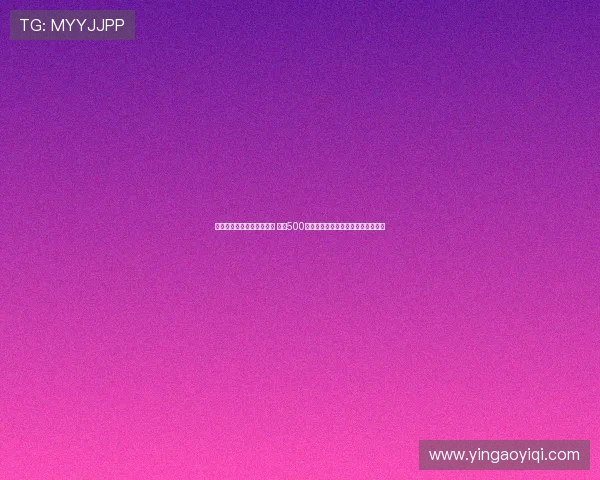 梅州打造足球特色教育体系 全市500余所学校积极参与推动校园足球发展